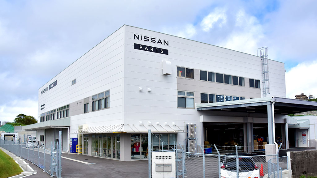 日産部品沖縄販売 本店